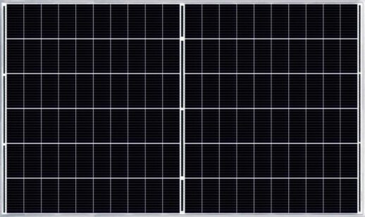 CanadianSolarHiKu7-Mono-1024x610