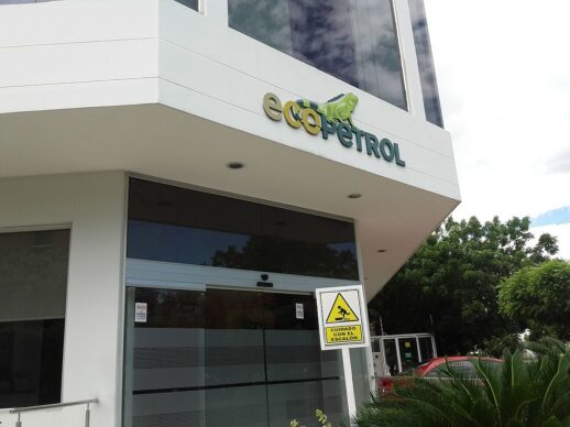 Entrada_de_Ecopetrol_Cúcuta.jpeg