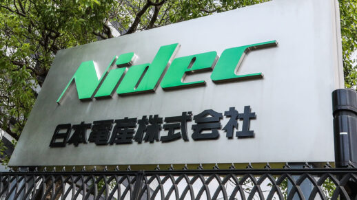 https___s3-ap-northeast-1.amazonaws.com_psh-ex-ftnikkei-3937bb4_images_1_0_5_1_31971501-1-eng-GB_A48I2479re2