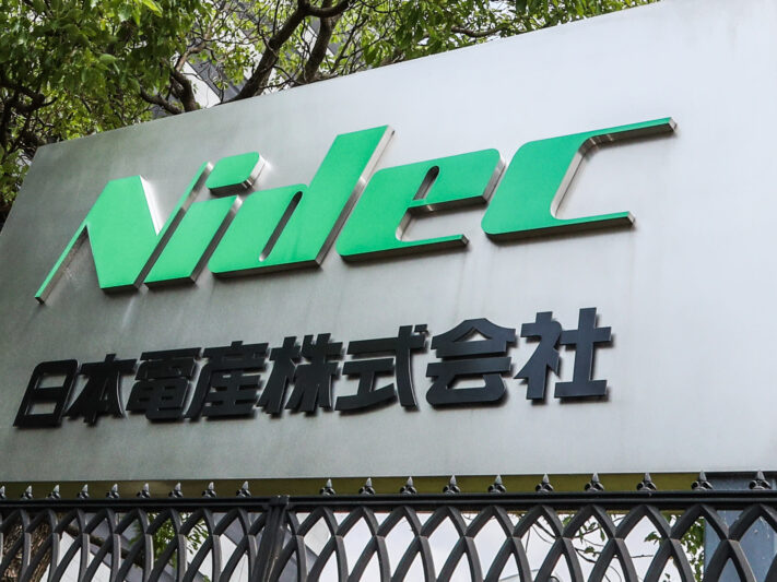 https___s3-ap-northeast-1.amazonaws.com_psh-ex-ftnikkei-3937bb4_images_1_0_5_1_31971501-1-eng-GB_A48I2479re2