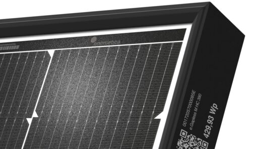 eGapless_m_hc_Modulecke_c_EnergeticaIndustries2021-e1612527104487-1536x875