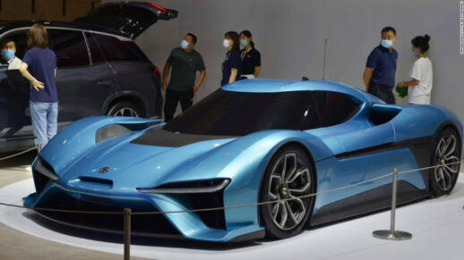 nio_01