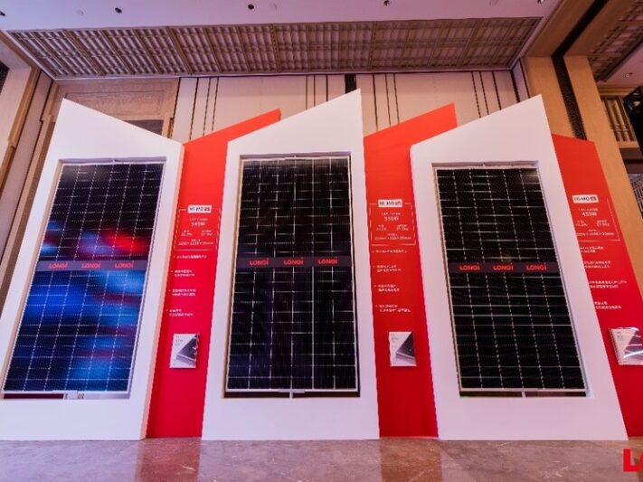 LONGi Hi-MO 4m series modules