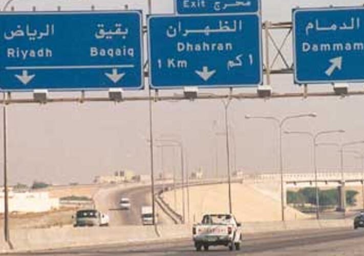 Saudi_Arabien_Autobahn