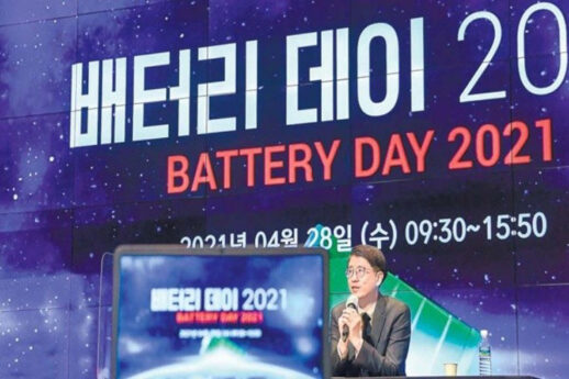 article_29103357999397