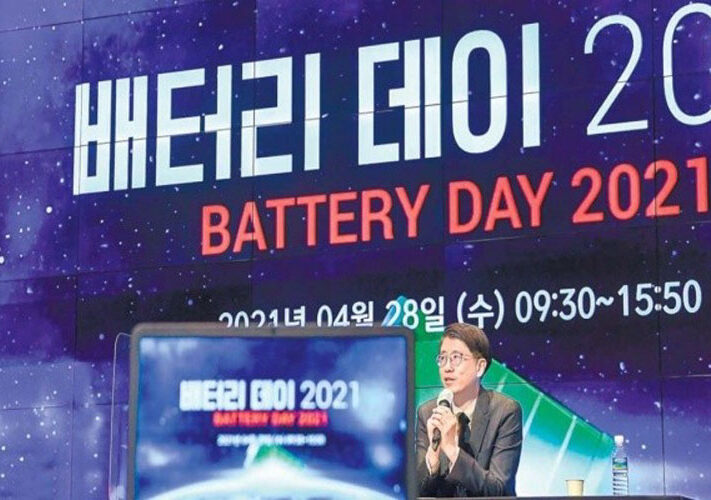 article_29103357999397