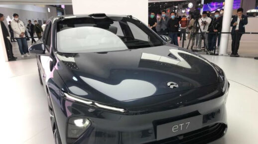 nio_01
