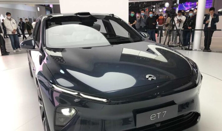 nio_01