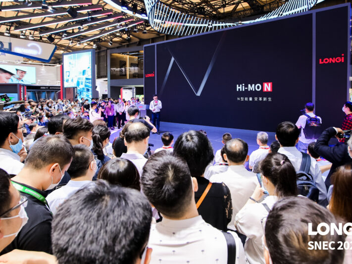 LONGi unveiled its brand new bifacial module Hi-MO N at SNEC2021