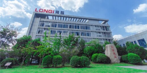 LONGi_Solar