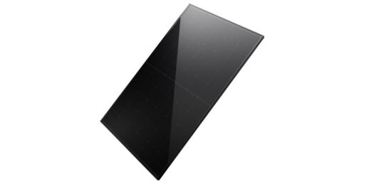 Longi_Onyx_Zero_Busbar-Halbzellen_2021-1024x512