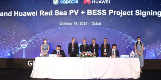 HuaweiRedSeaPVBESS-1024x512