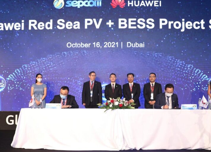 HuaweiRedSeaPVBESS-1024x512