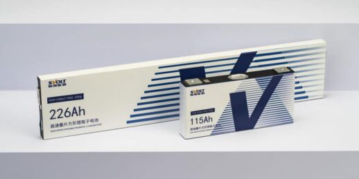 SVOLT_NMX_Zellen-1024x512