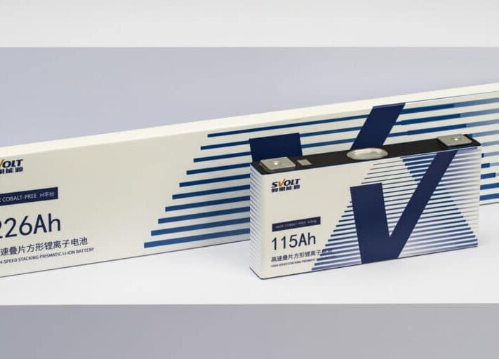 SVOLT_NMX_Zellen-1024x512