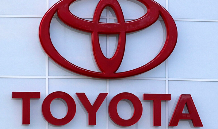Toyota_Wall_AP.616d7fe960e74