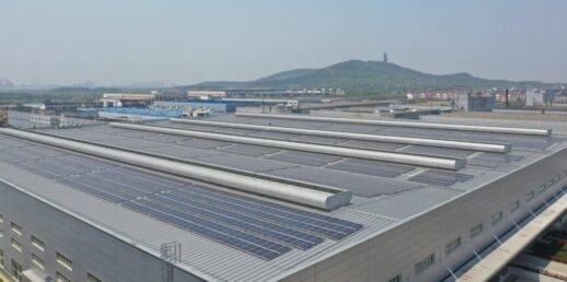 Continental_PP_Distributed-Photovoltaic-Power-Generation_China_2020-e1599480688452-1024x511